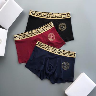 China Antibacterial Convex Body Fashion Boxer Cotton Underwear Men U Waist Jacquard Webbing Elastic Designer Casual Boxers Wholesale for sale