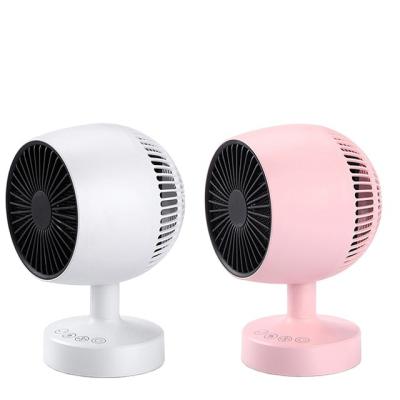 China Electric Room Heater Fan Winter Heater Table Heater Bladeless Car Cool and Warm Remote Control Fan Fan for sale