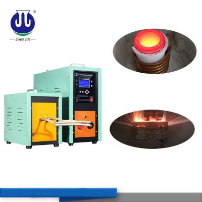 China Factory Induction High Frequency Copper Wire Brass Annealing Machine 35kw for sale