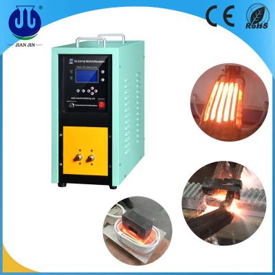 China Annealing High Quality Induction Heater, Induction Coil Heater, Portable Induction Heater for sale