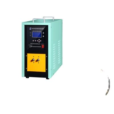 China High Quality Annealing Annealing Machine Soldering Equipment Induction Heater for sale