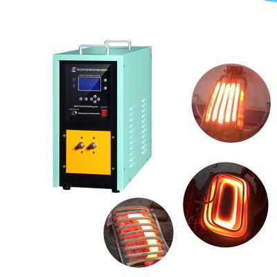 China 25KW Machinery Repair Shops Induction Heating Machine Metal High Frequency Induction Heater for sale