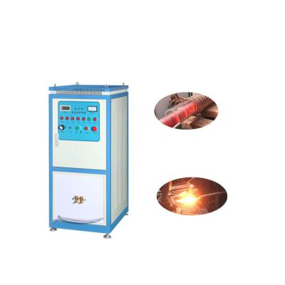 China Factory high quality high frequency induction hardening machine, induction heating machine, induction furnace for sale