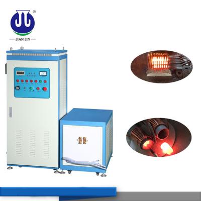 China Building Material Shops Hot Forging Machine Welding Equipment Annealing Furnace Induction Heater for sale