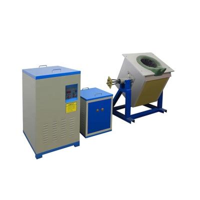 China Energy-saving induction melting furnace suitable for smelting iron, steel, copper, gold and other non-ferrous metals for sale