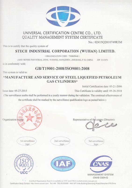 Stech-ISO9001: 2008 - STECH INDUSTRIAL CORPORATION (WUHAN) LIMITED