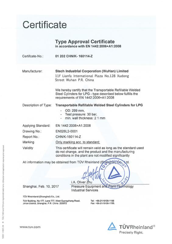 Stech-TUV Certificate - STECH INDUSTRIAL CORPORATION (WUHAN) LIMITED