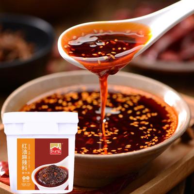 China Wholesale OEM Resale Seasoning Mala Spicy Sauce For Dumplings for sale