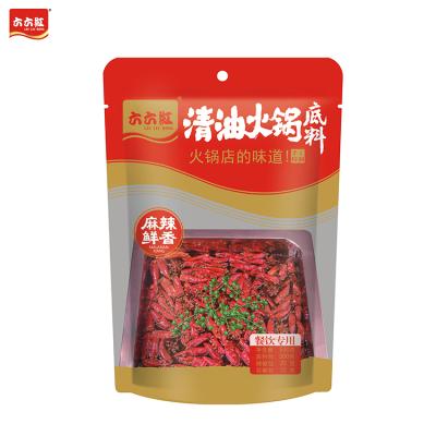 China Foods Cooking HotPpot Side Sauce Chinese Sichuan Food Seasoning Condiment For Supply for sale