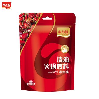 China Hotpot Vegetable Oil Sichuan Food Hotpot Good Selling Healthy Seasoning High Quality for sale