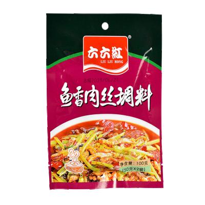 China Chinese Raw Material Food Condiments Fish Seasoning Shredded Pork Salt And Pepper Seasoning for sale