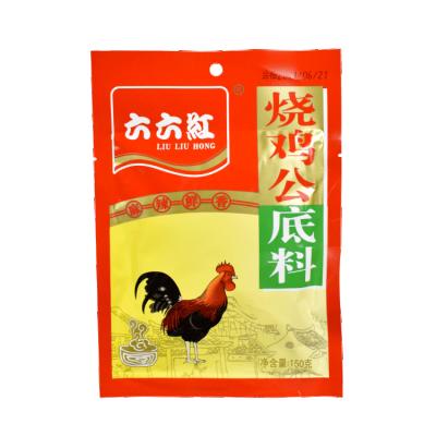 China Liuliuhong Fresh Food Dry Condiment Cooking Seasonig For Chicken for sale