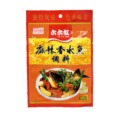 China Dry Bag Package Top Food Grade Mixed Flavor Fish Flavor Seasoning Powder for sale