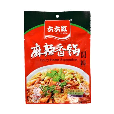 China Spicy Spicy Hot Pot Sauce Spicy Dishes Sichuan Flavor Chili Bottom Material Seasoning Material for sale