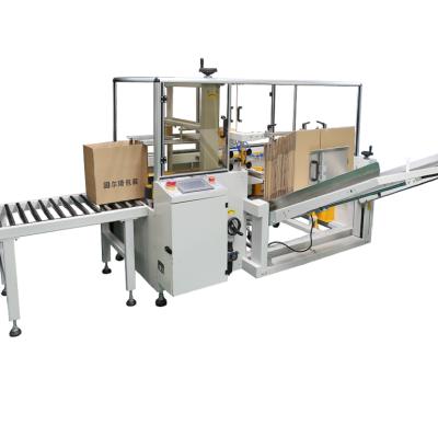 China Food GURKI Max Speed ​​50 Cartons Carton Opening Machine for sale