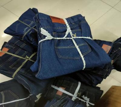 China Hot-selling Jeans Low Price Ladies Fashion Second-hand Jeans Used Bullets A Grade Female Jeans for sale