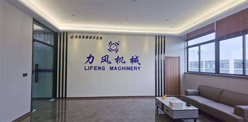 Verified China supplier - Zhejiang Lifeng Machinery Co., Ltd.