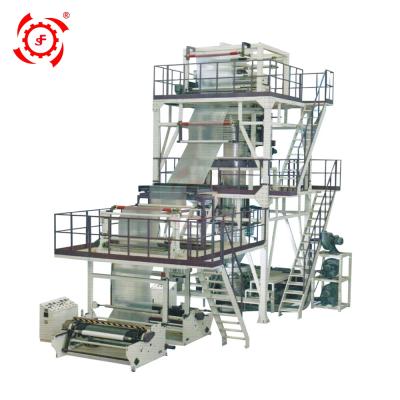 China LIFENG SJ-G1500 film three layer coextrusion rotary die blowing film machine price for sale