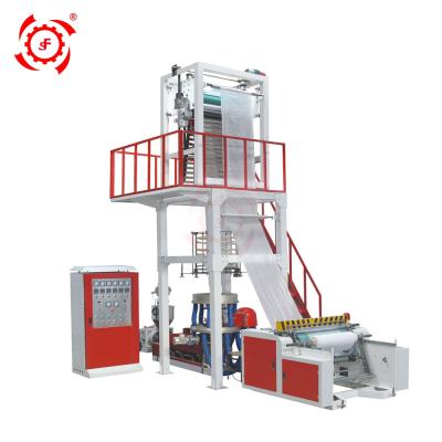 China Ruian High Capacity Poly Film Blowing Film Machine Plastic Extruder for sale