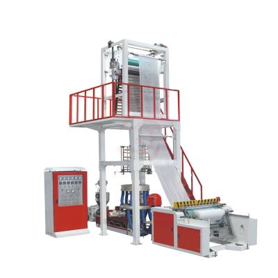 China HDPE plastic film high capacity pe film blowing machine pp price for sale