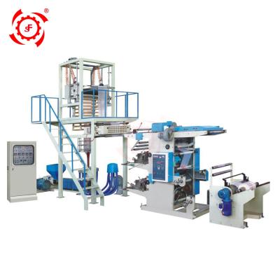 China Service Overseas High Speed ​​Biodegradable Nylon Film Technician Film Blowing Machine for sale