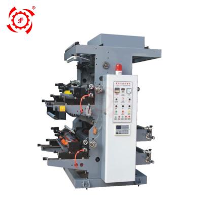 China Flexible package printing automatic 2 4 6 8 paper bag making machine with flexo printing machine for sale for sale