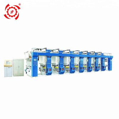 China Flexible Package Printing AYJ-B 2 Color 4 5 6 7 8 9 Color Mini Small Plastic Film Paper Scrapers Roto Engraving Letterpress Machine Price For Sale for sale