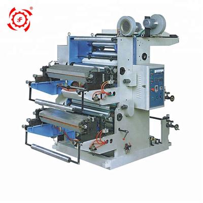 China Flexible Package Printing Plastic Film Paper Bag Printing Machine Flexographic Price YT2600/2800/21000 for sale