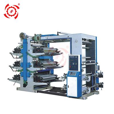 China Flexible Package Printing Machine Price Flexographic Sheet Paper Bag Adhesive Ribbon YT4600/4800/41000 Plastic Printing for sale