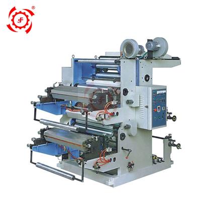 China Flexible package printing machine spare parts two four single color plastic flexo sheet care sticker label printing machine spare parts UV paper non woven price for sale