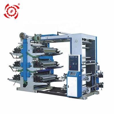 China Flexible package printing paper plastic film bag 2 colors paper bag flexo printing machine price YT2600/2800/21000 for sale