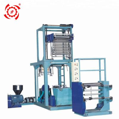 China LIFENG biodegradable high speed HDPE pet shrink LDPE aba plastic film machine rotary head blowing price for sale