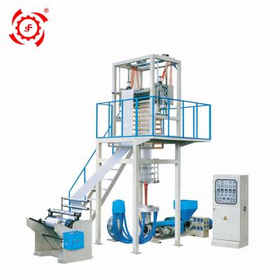 China LIFENG Biodegradable Fully Automatic High Speed ​​Rotary Film Head PVC Plastic Film Blowing Machine Price for sale