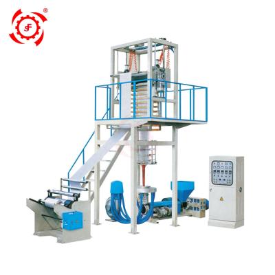 China Biodegradable High Speed ​​LDPE Shrink HDPE PE Film LIFENG Double Head Plastic Double Die Head Film Blowing Machine Price for sale