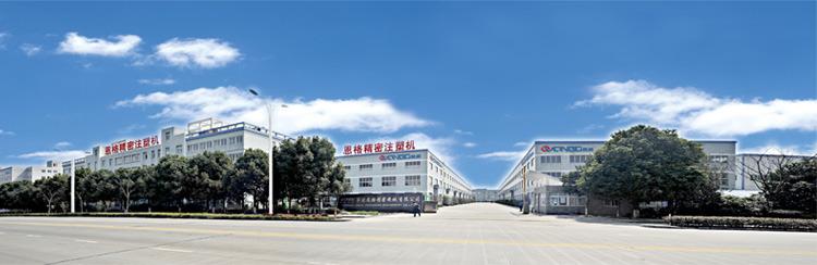 Verified China supplier - Yiwu Haipeng Machinery Co., Ltd.