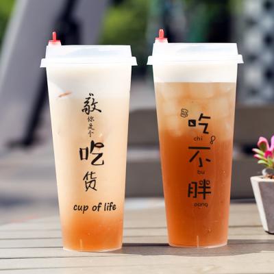 China Single Wall Custom Logo 500ml 700ml Flat Plastic Cups 90cm Disposable Thickening Frosted Milk Tea Cups With Lid for sale