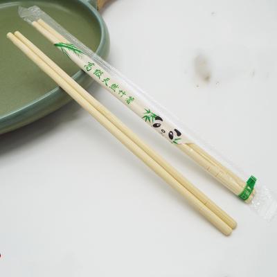 China Bamboo Disposable Chopsticks Chopsticks 20 Cm Round Eco - Friendly Minimalist for sale