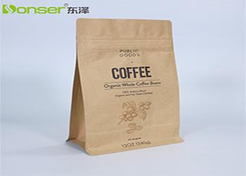 China Biodegradable Pla Coffee Pouch Packaging With Zipper And Valve for sale