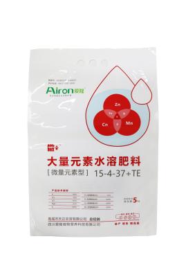 China Custom 50 Lb Water Soluble Fertilizer Bag With Handle Gravure Printing for sale