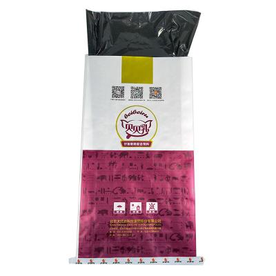 China Laminated Polypropylene Animal Woven Feed Packing Bag Sack For Pig Feed 20kgs for sale