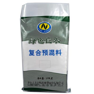 Chine Sac tissé par polypropylène d'alimentation des animaux de la résistance aux chocs 20kg 25kg 50kg à vendre