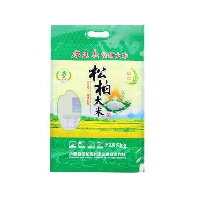 中国 1kg 5kgを包むカスタマイズされた明確な米を袋に入れるために編まれる適用範囲が広いプラスチックPP 販売のため