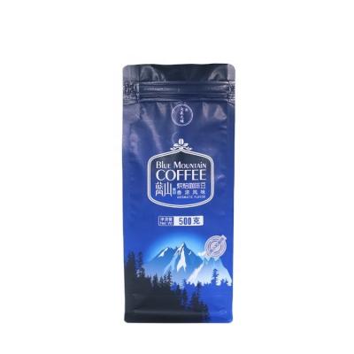 China Custom Printed Coffee Pouch Packaging Bag With Valve And Flat Bottom for sale