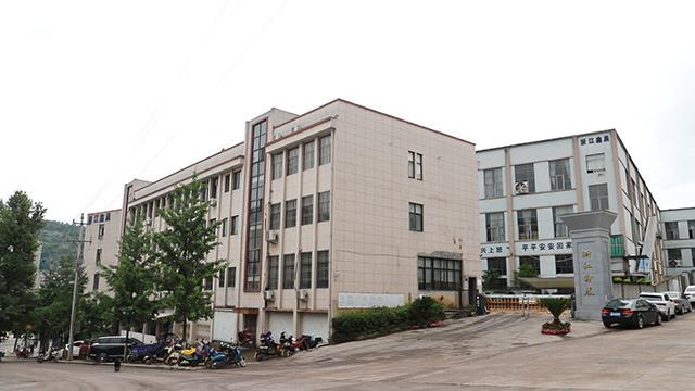 Verified China supplier - Zhejiang Xinchen Industry & Trade Co., Ltd.