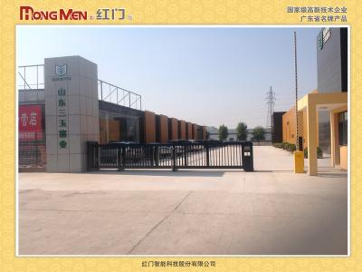 China Security Aluminium Alloy Telescopic Sliding Gate , Wireless Control Main Gate for sale