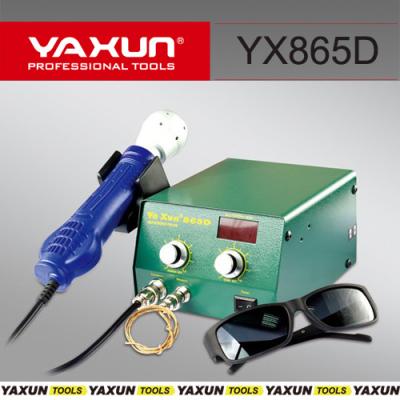 China Machinery repair shops new design yaxun 865D BGA SMD IRDA infrared rework station with temperature and power sensor tester for mobile repair for sale