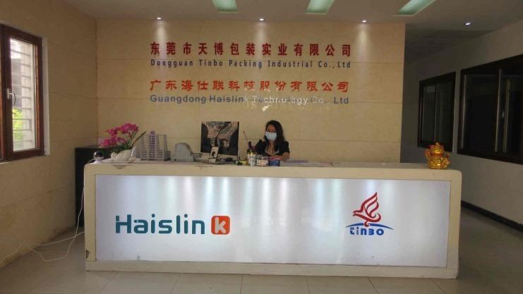 Verified China supplier - Guangdong Haislink Technology Co., Ltd.