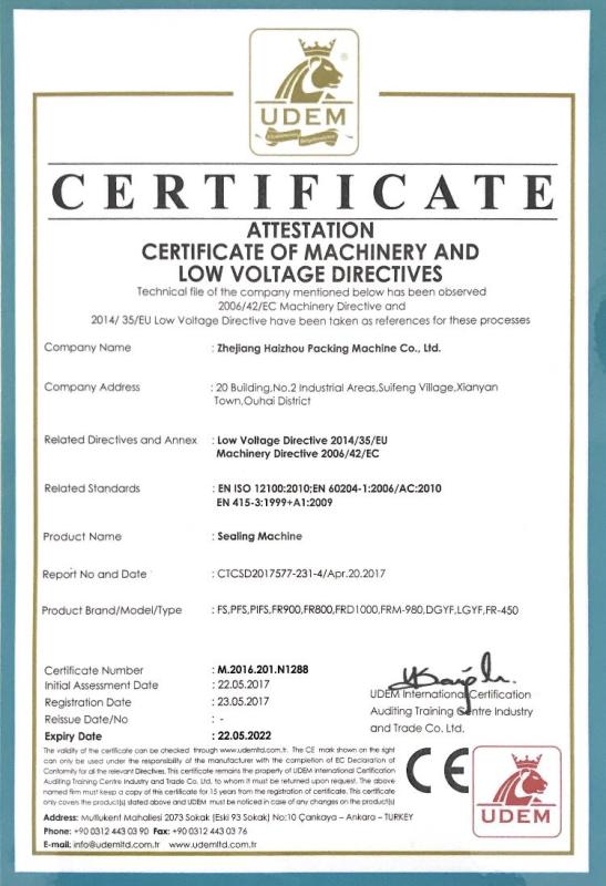 CE - Zhejiang Haizhou Packing Machine Co., Ltd.