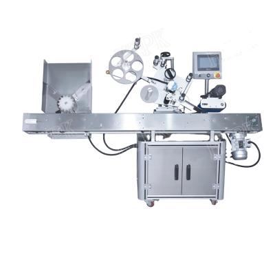 China Automatic Horizontal Beverage Round Bottle Labeling Machine for sale