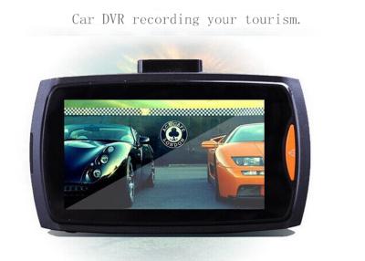 China Newest Super Night Vision High Definition Dash Cam Mini Car DVR With G-sensor for sale